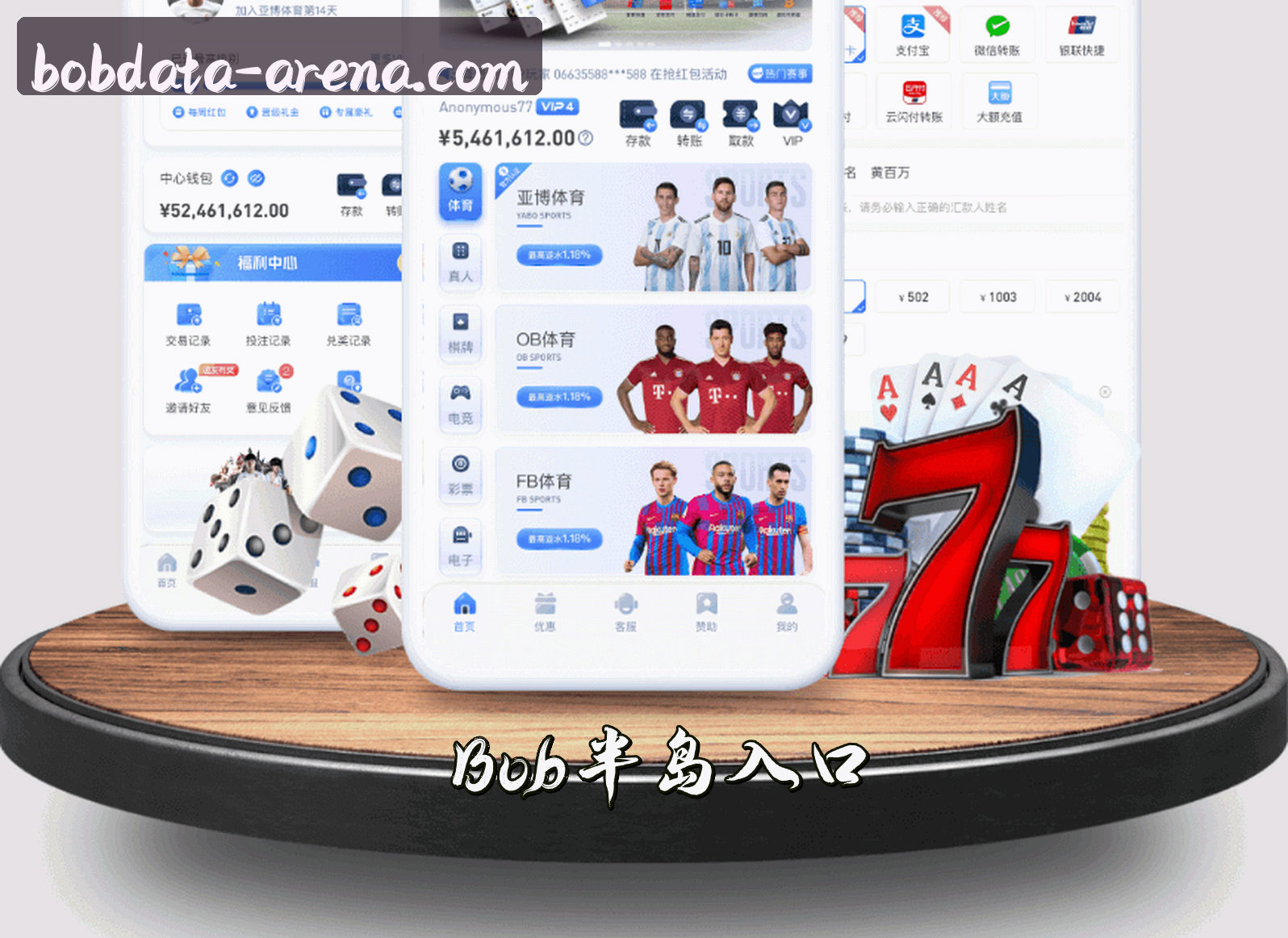 关于我们简介